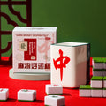 Mahjong Shaped Ceramic Water Cup Coffee Cup Mug