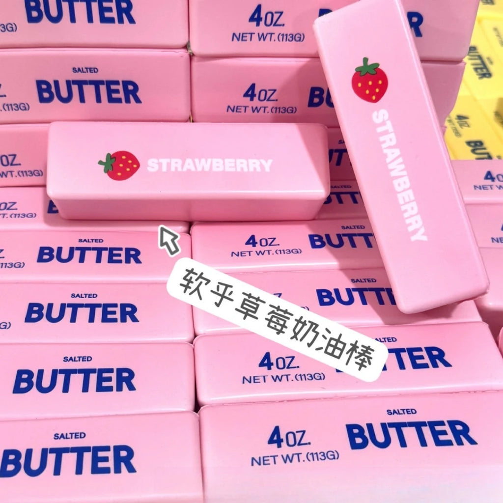 Erdbeer-Butter Squishy Super Weiches Lebensmittel-Squishy-Spielzeug Stressabbau Feuchtigkeitsspendendes Quetsch-Fidget-Spielzeug Butter-Stick Schokoladen-Squishy-Spielzeug