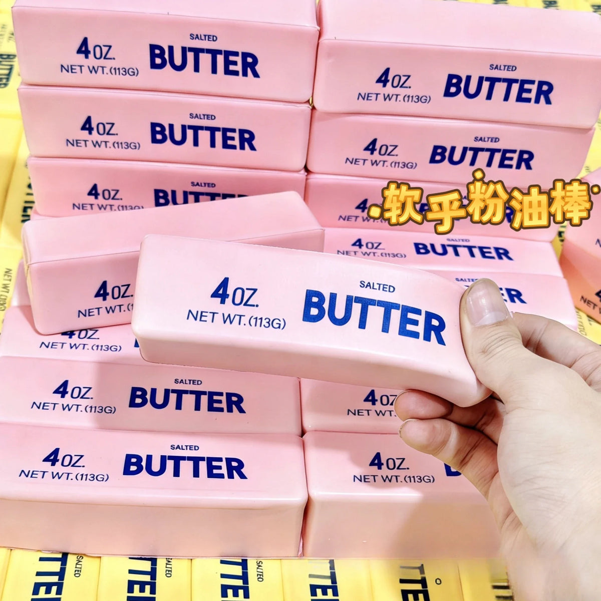 Erdbeer-Butter Squishy Super Weiches Lebensmittel-Squishy-Spielzeug Stressabbau Feuchtigkeitsspendendes Quetsch-Fidget-Spielzeug Butter-Stick Schokoladen-Squishy-Spielzeug